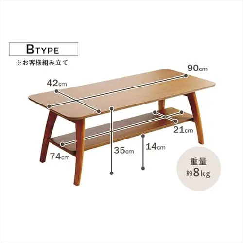 折りたたみローテーブル センターテーブル 木製棚付き ナチュラル Aタイプ_13