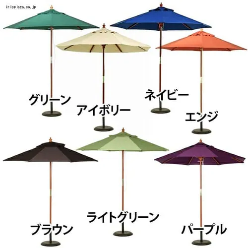 ≪ベースセット≫木製パラソル 210cm アイボリー _4