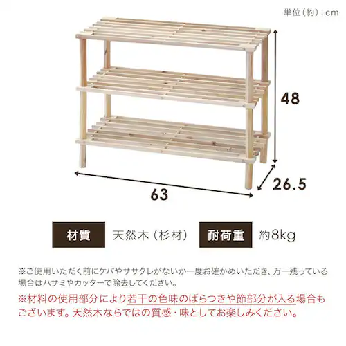 �g���ȒP�I�}���`�t���[���V���[�Y���b�N �R�i 79102 �u���E���y�v���U�Z���N�g�z_9