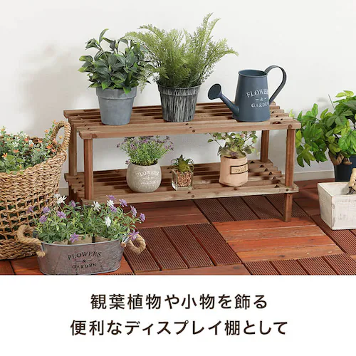 組立簡単!マルチフリー&シューズラック 2段 79101 ブラウン【プラザセレクト】_3