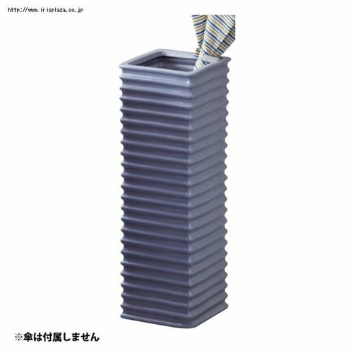 フロット 傘立て 幅15×高さ45cm LFS-113 ブラウン・ブルー・ホワイト・パープル_3