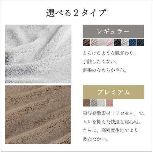 Blanko�ѕz �_�u�� �}�C�N���~���N�t�@�[ ����� �O���[�W�� _2