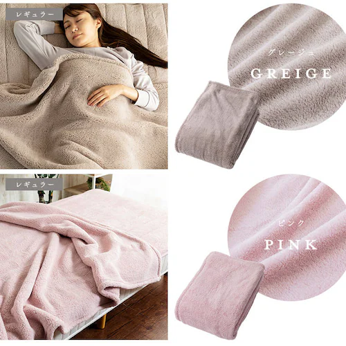 Blanko�ѕz �_�u�� �}�C�N���~���N�t�@�[ ����� �O���[�W�� _4