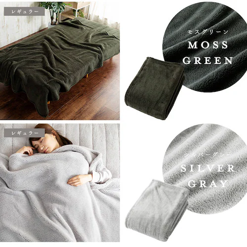 Blanko�ѕz �_�u�� �}�C�N���~���N�t�@�[ ����� �O���[�W�� _5