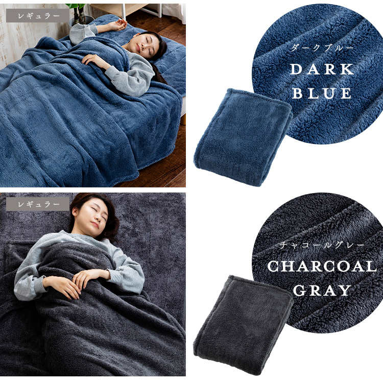 Blanko毛布 ダブル マイクロミンクファー 洗濯可 グレージュ 9541873