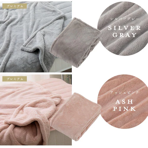 Blanko�ѕz �_�u�� �}�C�N���~���N�t�@�[ ����� �O���[�W�� _8