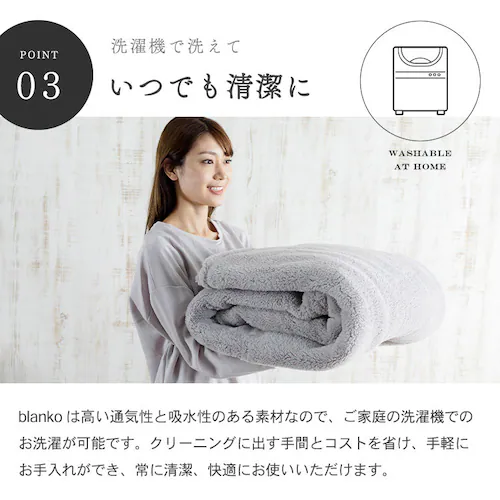 Blanko�ѕz �_�u�� �}�C�N���~���N�t�@�[ ����� �O���[�W�� _13