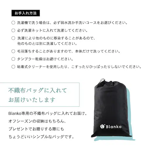 Blanko�ѕz �_�u�� �}�C�N���~���N�t�@�[ ����� �O���[�W�� _18