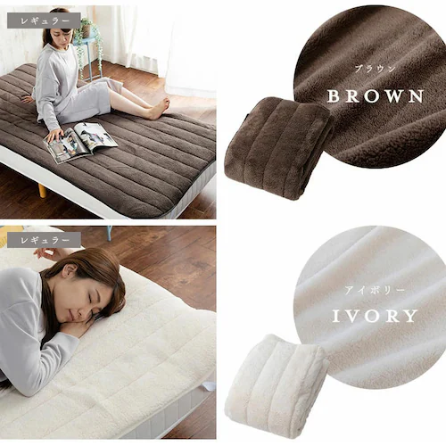 Blanko敷きパッド シングル マイクロミンクファー 洗濯可 グレージュ _4