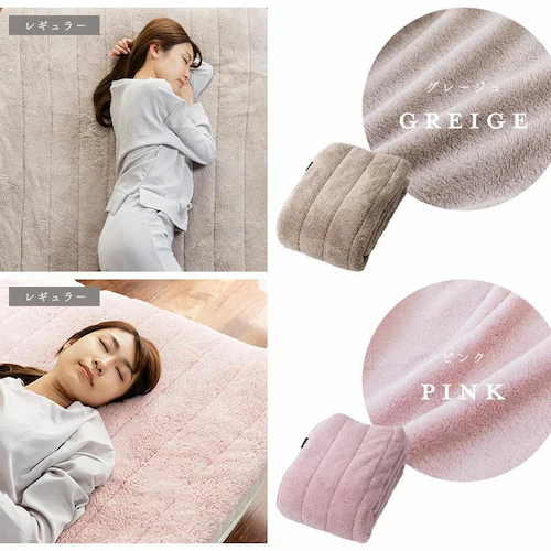 Blanko敷きパッド シングル マイクロミンクファー 洗濯可 グレージュ _5