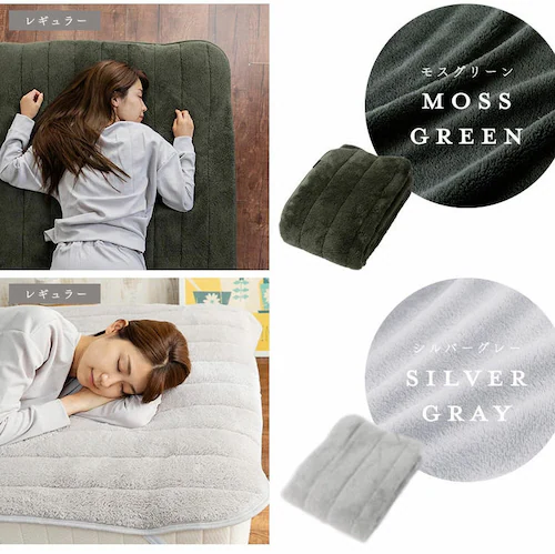 Blanko敷きパッド シングル マイクロミンクファー 洗濯可 グレージュ _6