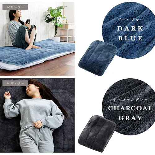 Blanko敷きパッド シングル マイクロミンクファー 洗濯可 グレージュ _7