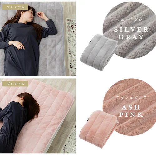 Blanko敷きパッド シングル マイクロミンクファー 洗濯可 グレージュ _9