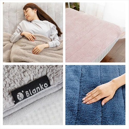 Blanko 敷きパッド ダブル マイクロミンクファー 全8色 9541884F