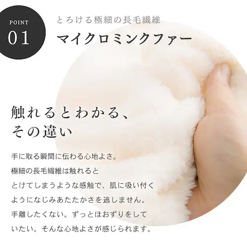 Blanko ���[���E�F�A 85cm�� �}�C�N���~���N�t�@�[ ����� �u���E�� _17