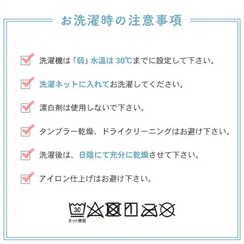 タオルケット シングル レーヨン 夏用 接触涼感 シルバーグレー_9