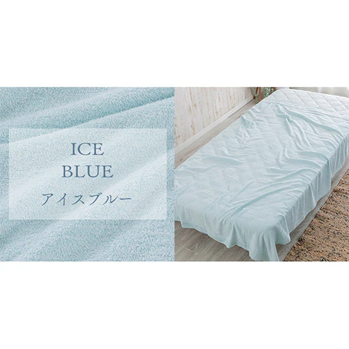 タオルケット シングル レーヨン 夏用 接触涼感 シルバーグレー_12