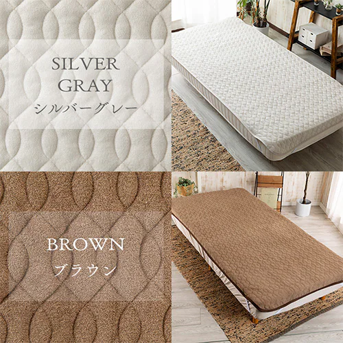 敷きパッド クイーン レーヨン 夏用 接触涼感 アイボリー_12