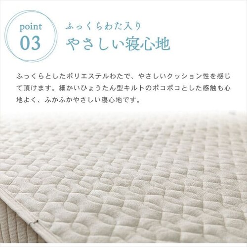 �~���p�b�h �Z�~�_�u�� ���[���� �ڐG���� CGRSP-12200 �S6�F_9