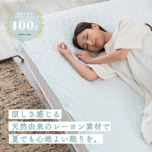 �~���p�b�h �Z�~�_�u�� ���[���� �ڐG���� CGRSP-12200 �S6�F_16