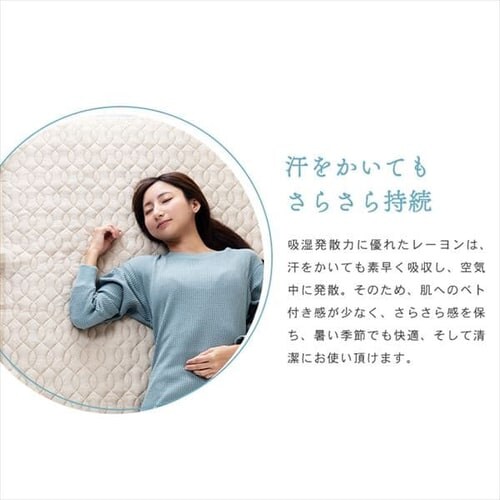 �~���p�b�h �_�u�� ���[���� �ڐG���� CGRSP-14200 �S6�F_6