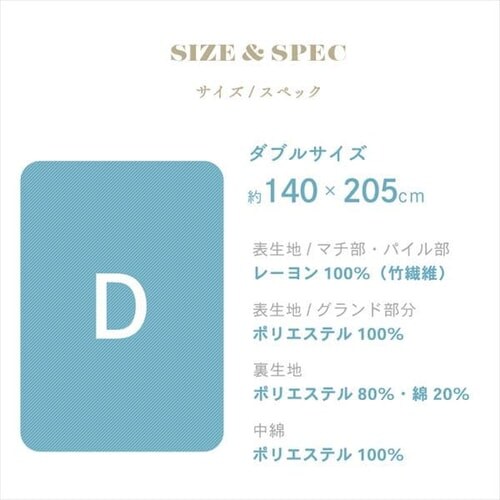 �~���p�b�h �_�u�� ���[���� �ڐG���� CGRSP-14200 �S6�F_15