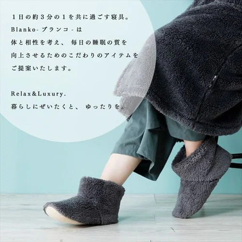 Blanko ���[���u�[�c M�T�C�Y �}�C�N���~���N�t�@�[ ����� �_�[�N�u���[ _2