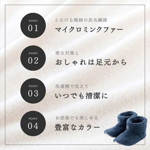 Blanko ���[���u�[�c M�T�C�Y �}�C�N���~���N�t�@�[ ����� �_�[�N�u���[ _4