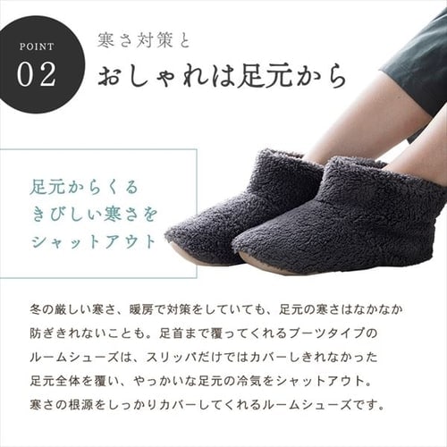 Blanko ルームブーツ Lサイズ マイクロミンクファー 洗濯可 ピンク
