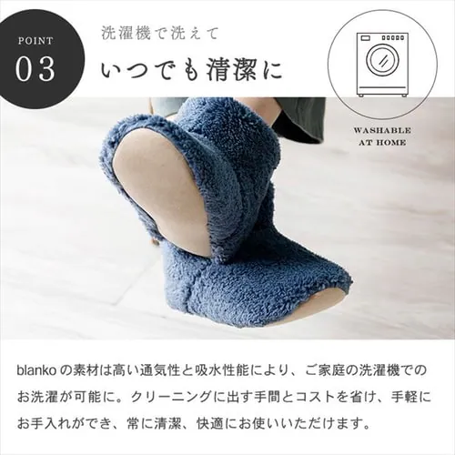 Blanko ���[���u�[�c M�T�C�Y �}�C�N���~���N�t�@�[ ����� �_�[�N�u���[ _10