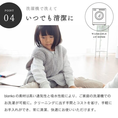 Blanko ���[���E�F�A �L�b�Y�T�C�Y �}�C�N���~���N�t�@�[ ����� �`���R�[���O���[ _12