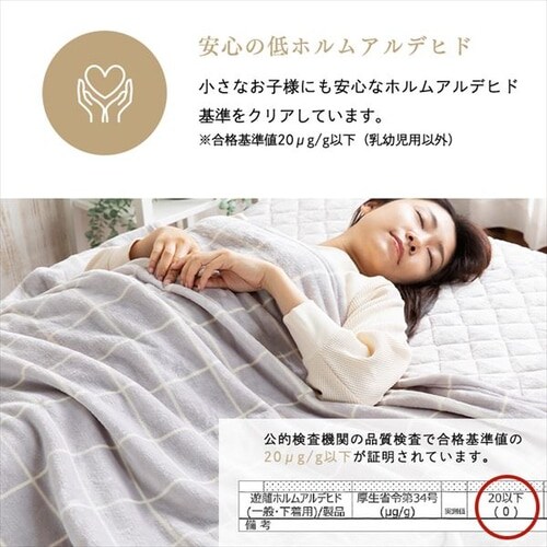 fondan�ѕz �V���O�� �v���~�A���}�C�N���t�@�C�o�[ ����� �l�C�r�[ _10