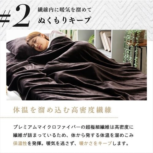 fondan �ѕz �Z�~�_�u�� �v���~�A���}�C�N���t�@�C�o�[ �S10�F _6