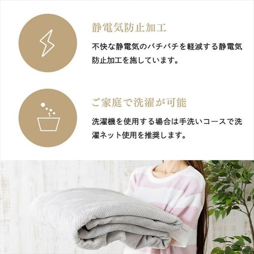 fondan �ѕz �Z�~�_�u�� �v���~�A���}�C�N���t�@�C�o�[ �S10�F _11