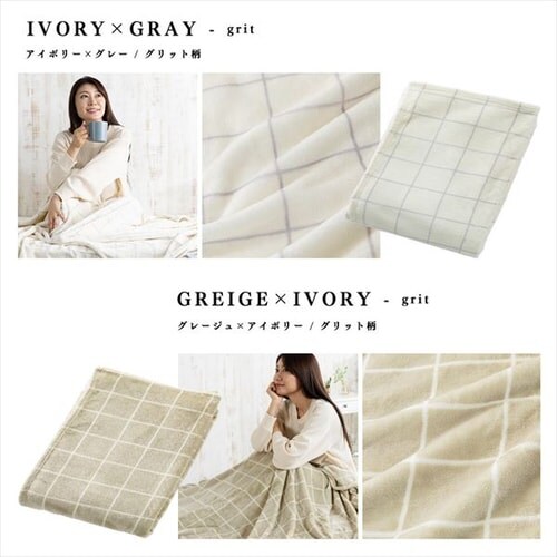 fondan �ѕz �Z�~�_�u�� �v���~�A���}�C�N���t�@�C�o�[ �S10�F _14