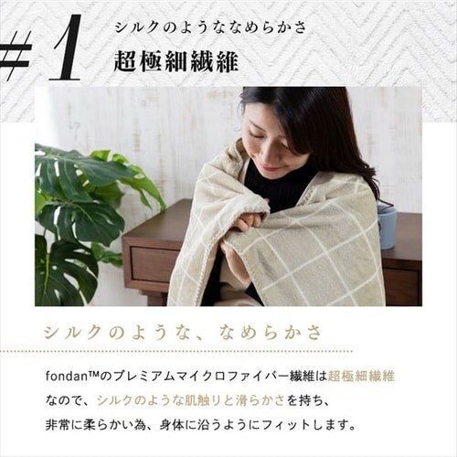 fondan �ѕz �Ђ��|�� �v���~�A���}�C�N���t�@�C�o�[ �S10�F _4