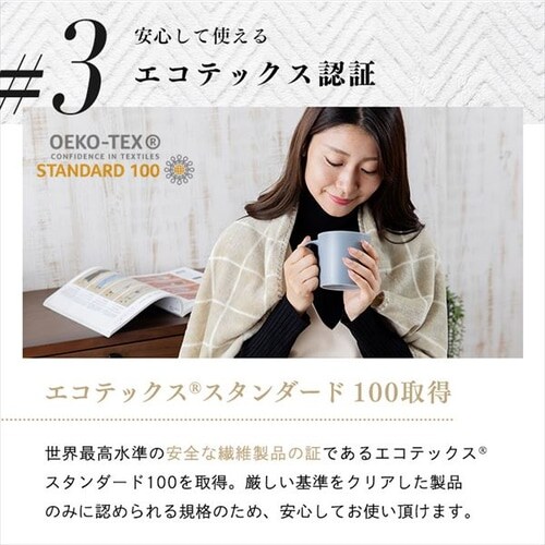 fondan �ѕz �Ђ��|�� �v���~�A���}�C�N���t�@�C�o�[ �S10�F _9