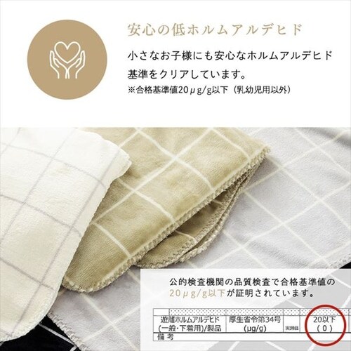 fondan �ѕz �Ђ��|�� �v���~�A���}�C�N���t�@�C�o�[ �S10�F _11