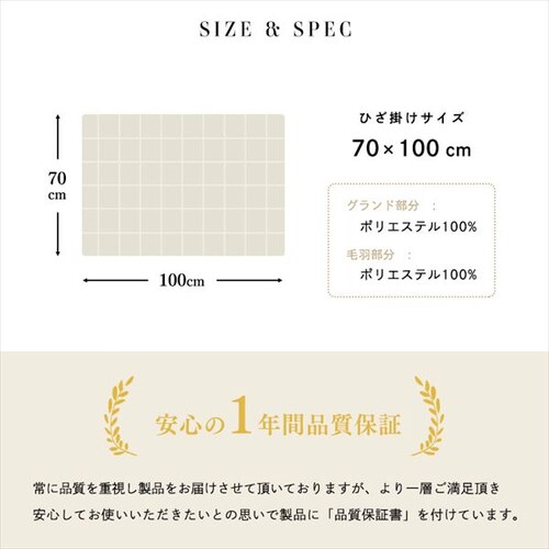 fondan �ѕz �Ђ��|�� �v���~�A���}�C�N���t�@�C�o�[ �S10�F _19