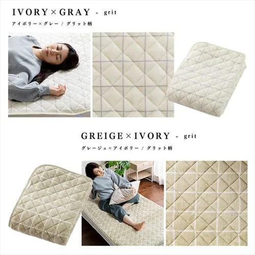 fondan�~���p�b�h �Z�~�_�u�� �v���~�A���}�C�N���t�@�C�o�[ ����� �t�����[�l�C�r�[ _14