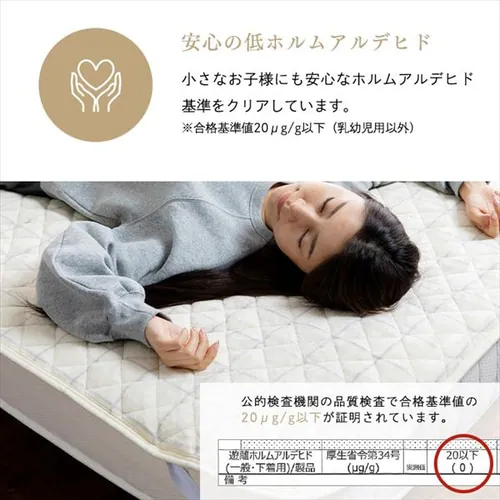 fondan 敷きパッド ダブル プレミアムマイクロファイバー 全10色 _8