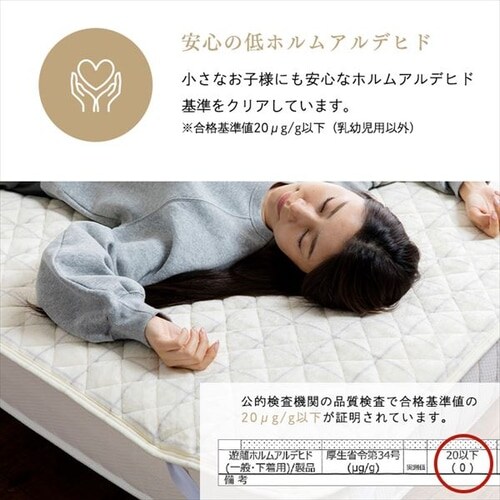 fondan敷きパッド クイーン プレミアムマイクロファイバー 洗濯可 グリッド柄 ブラック×グレー _9