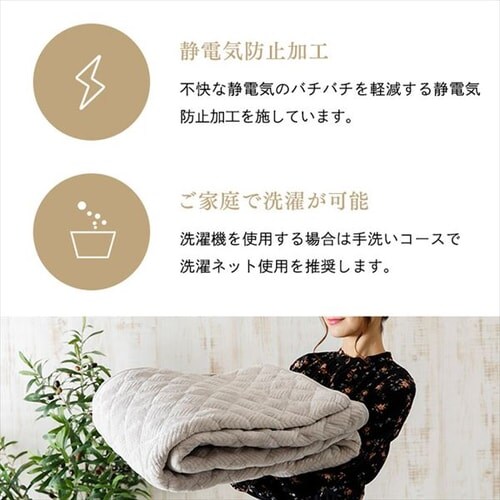 fondan敷きパッド クイーン プレミアムマイクロファイバー 洗濯可 グリッド柄 ブラック×グレー _10