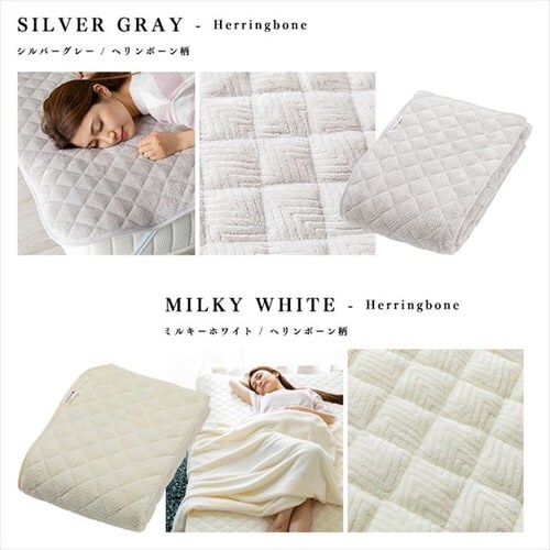 fondan敷きパッド クイーン プレミアムマイクロファイバー 洗濯可 グリッド柄 ブラック×グレー _13