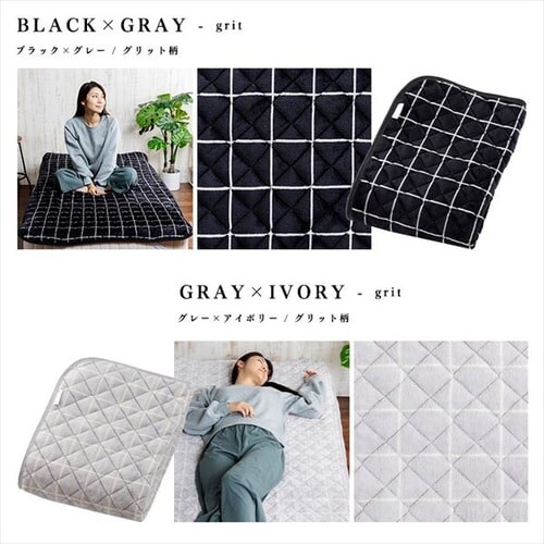 fondan敷きパッド クイーン プレミアムマイクロファイバー 洗濯可 グリッド柄 ブラック×グレー _16