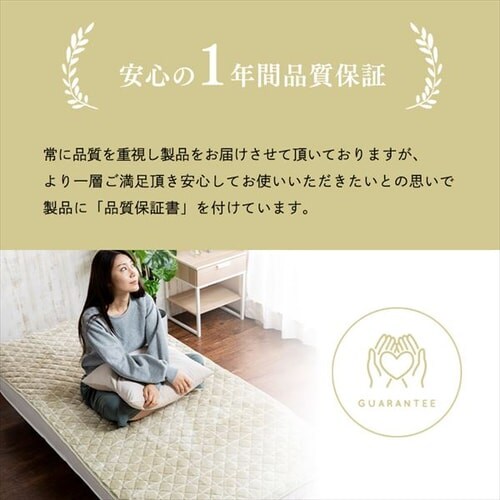 fondan敷きパッド クイーン プレミアムマイクロファイバー 洗濯可 グリッド柄 ブラック×グレー _19