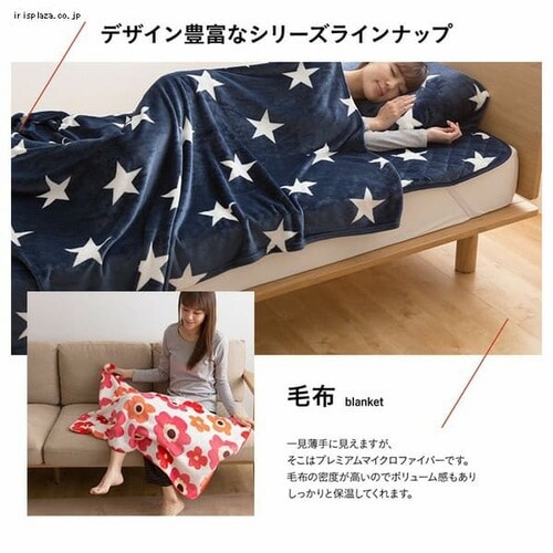 fondan �v���~�A���}�C�N���t�@�C�o�[ �~���p�b�h K �L���O �`�F�b�N�^���b�h �y�O�����s�z�y������s�z�y�����s�z_6