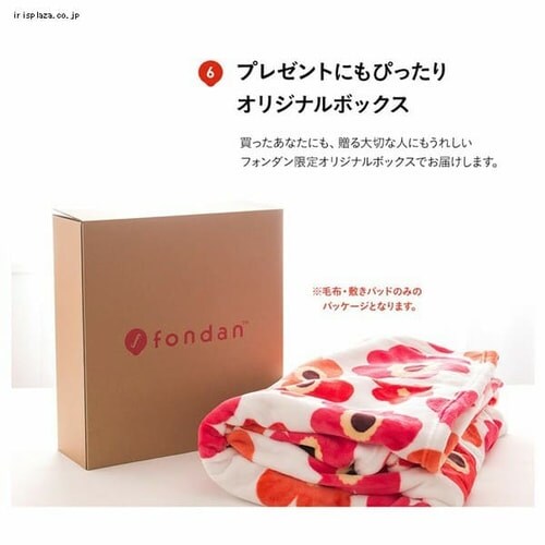 fondan �v���~�A���}�C�N���t�@�C�o�[ �~���p�b�h K �L���O �`�F�b�N�^���b�h �y�O�����s�z�y������s�z�y�����s�z_10