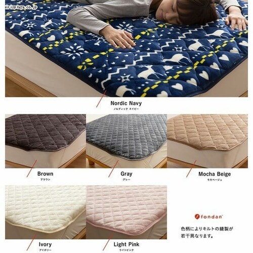 fondan �v���~�A���}�C�N���t�@�C�o�[ �~���p�b�h K �L���O �`�F�b�N�^���b�h �y�O�����s�z�y������s�z�y�����s�z_14