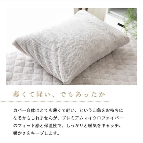 fondan ���J�o�[  �v���~�A���}�C�N���t�@�C�o�[ �S10�F _6